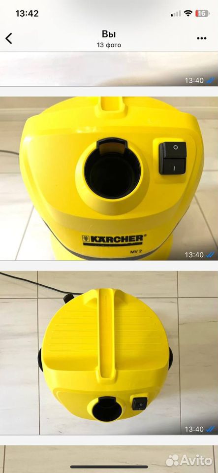 Пылесос karcher wd2