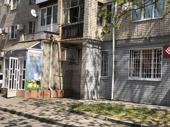 Торговая площадь, 43 м²