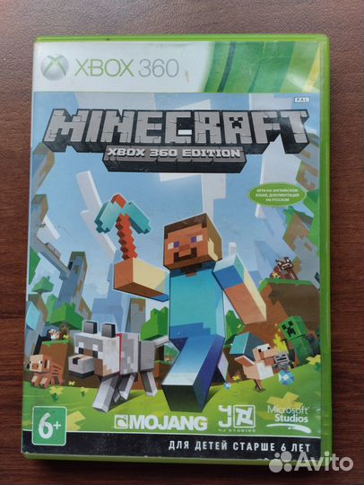 Диски на xbox 360