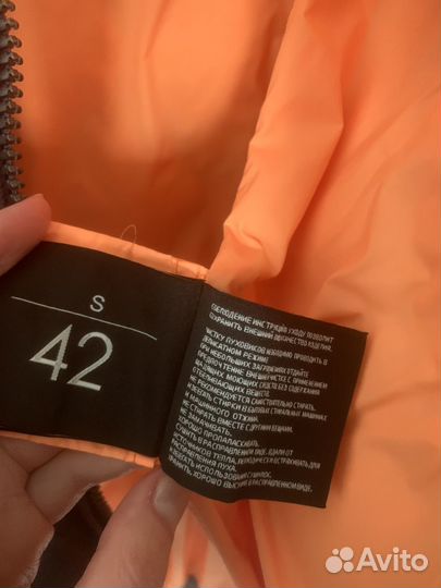 Пуховик Naumi