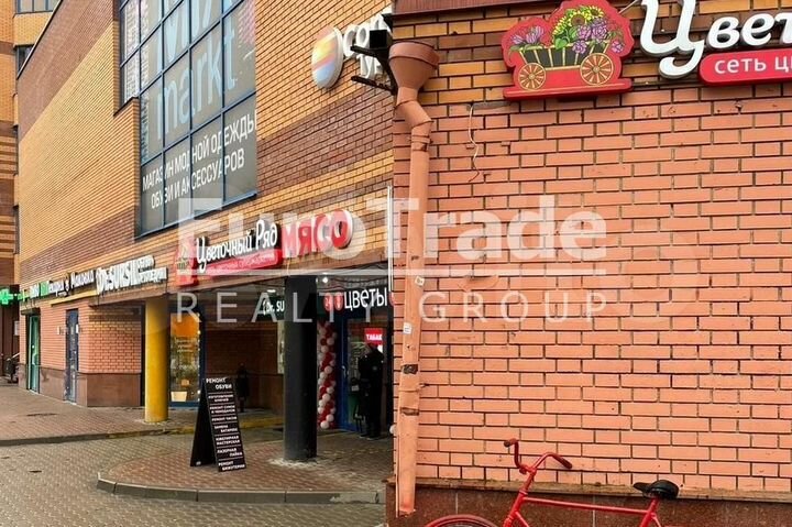 Продам торговое помещение, 1321 м²