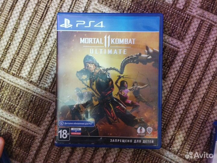 Диски на ps4