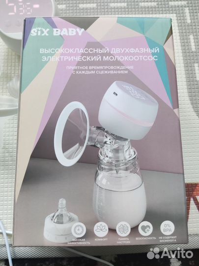 Молокоотсос электрический