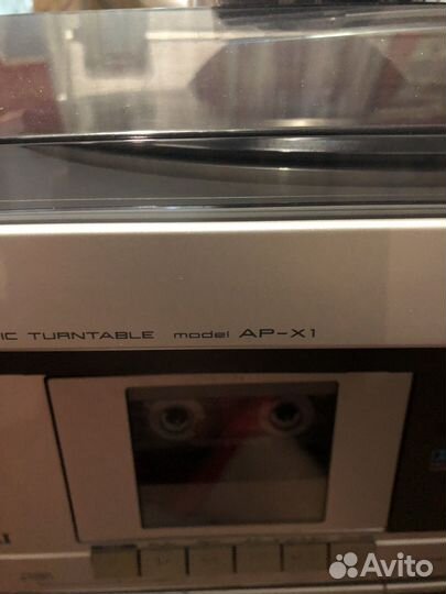 Музыкальный центр akai