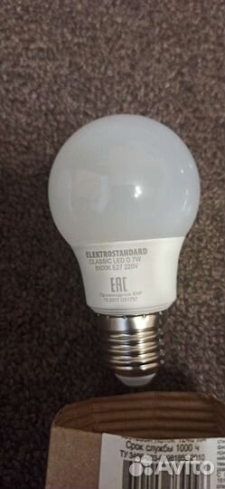 Лампа накаливания, лампочки, термоизлучатели