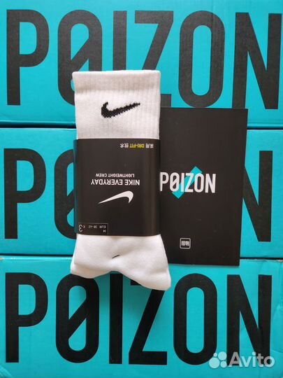 Носки nike everyday Оригинал