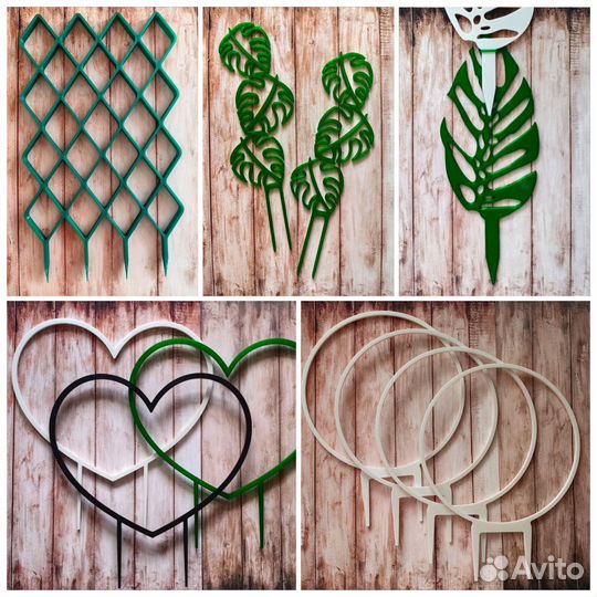 Опоры для цветов, тотем, держатели