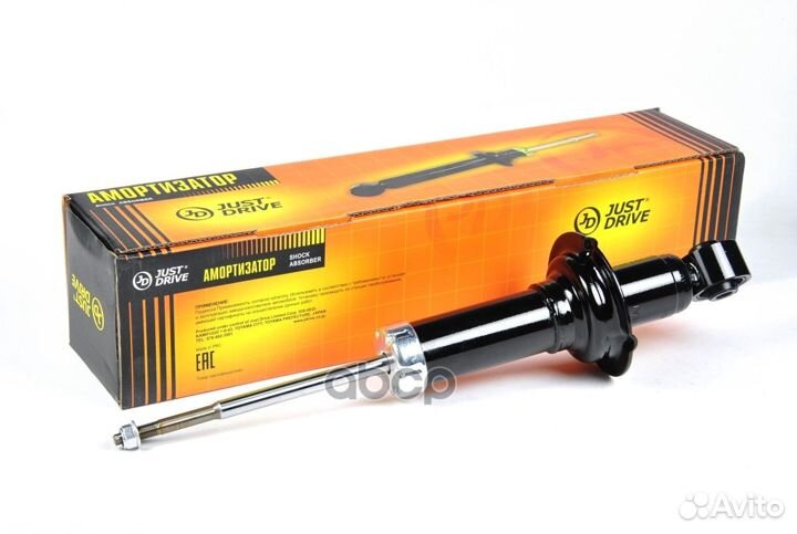 Амортизатор газомасляный задний /341311/ JAA020