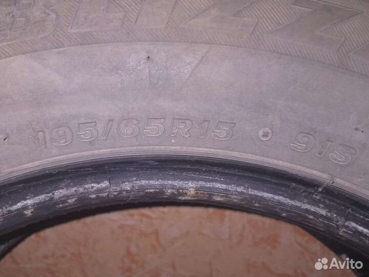 Bridgestone Blizzak Revo GZ 195/65 R15