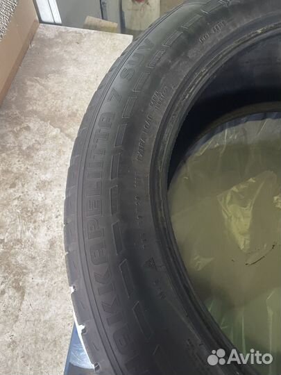 Nokian Tyres Hakkapeliitta 7 SUV 265/50 R20