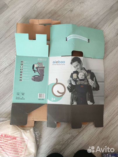 Эргорюкзак хипсит aiebao вкладыш новый