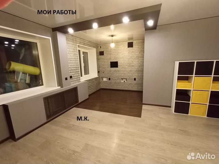 Ремонт квартир. Местный мастер
