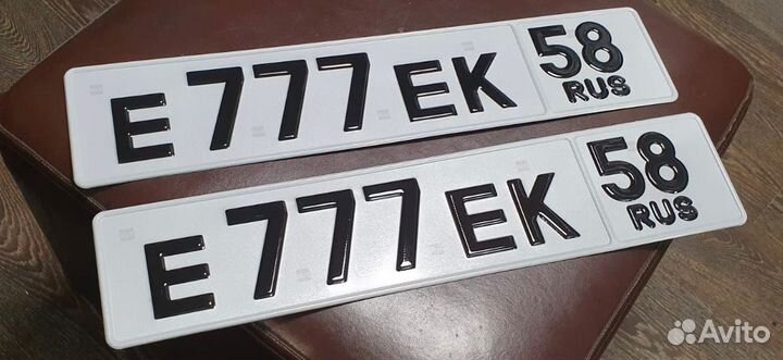 Дубликаты номеров всех типов