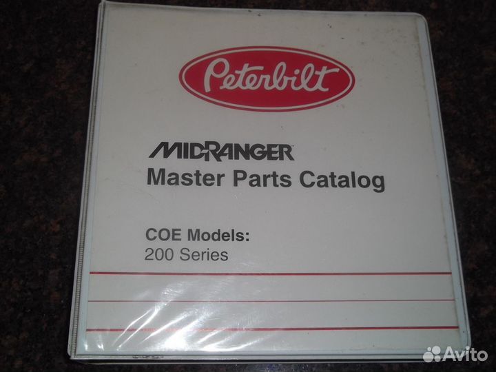 Кенворт, Peterbilt Фрейтлайнер каталоги з/ч