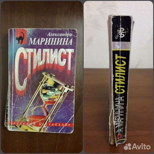 Книги, досуг, романы, детективы, рассказы, повести