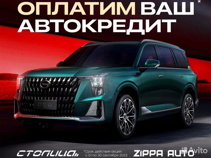 LADA Vesta 1.6 МТ, 2018, 104 223 км