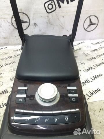 Подлокотник задний Mercedes S-Class W221