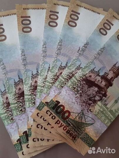 Купюра Крым100р