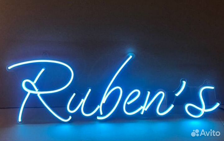 Неоновая вывеска. Дизайн в подарок