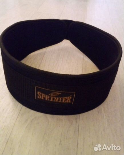 Атлетический пояс