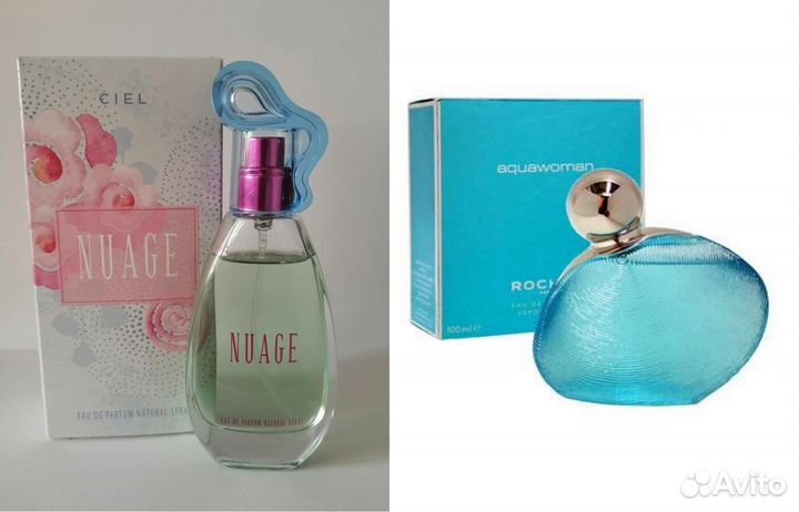 Nuage №35 остаток во флаконе (см. фото)