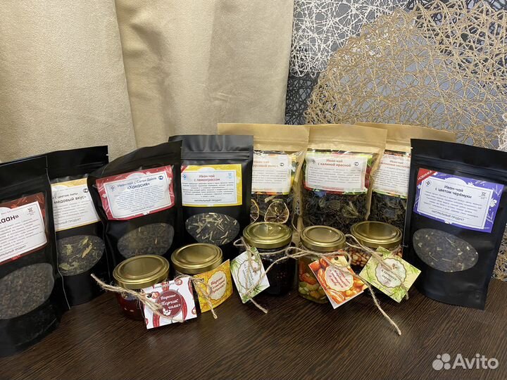 Иван-чай 1кг выдержанный оптом и в розницу