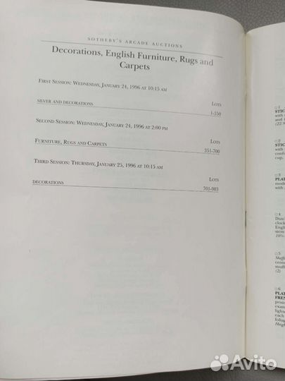 Аукционный каталог Sotheby's, 1996