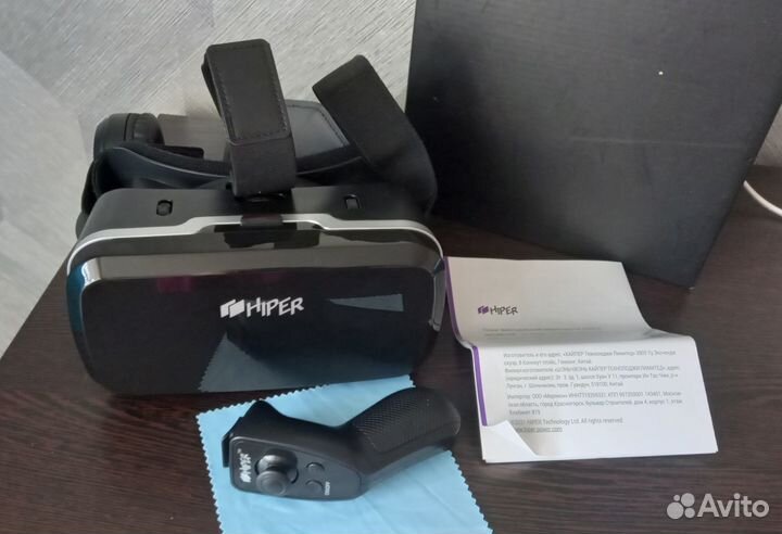 Очки виртуальной реальности с пультом