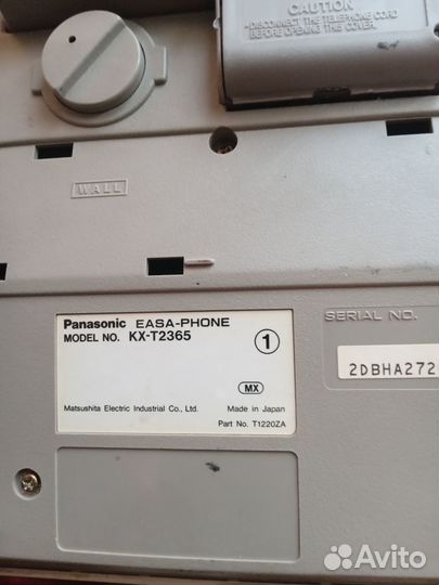 Стационарный телефон Panasonic