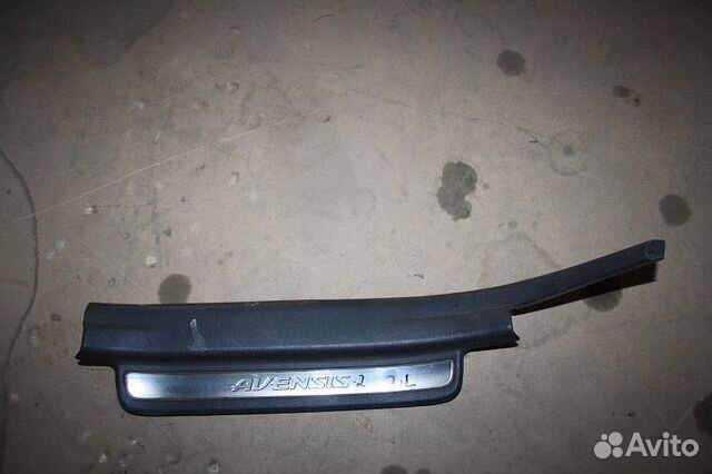 Накладка на порог задняя левая (под дверь) toyota