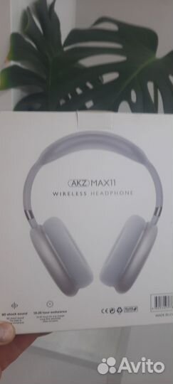 Наушники безпровадные AKZ Max11