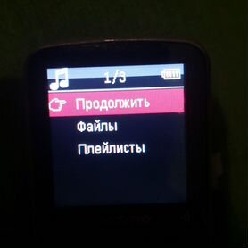 Mp3 плеер