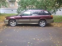 Subaru Outback 2.5 AT, 1999, 250 000 км, с пробегом, цена 200 000 руб.