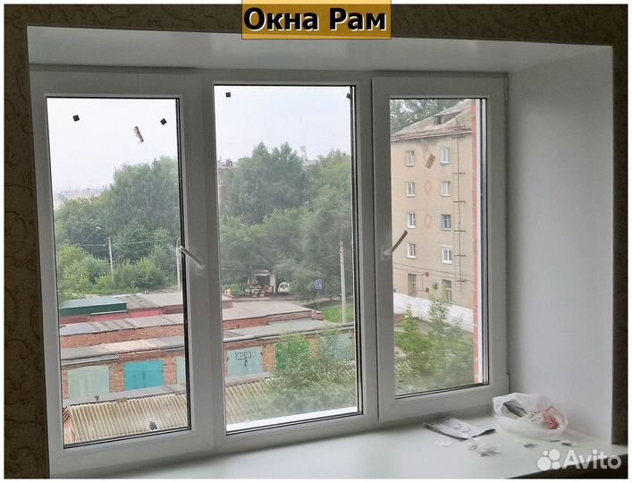 Пластиковые окна эконом класс