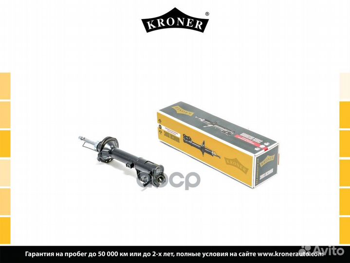 Амортизатор hyundai Accent II (99-06) (задн. пр