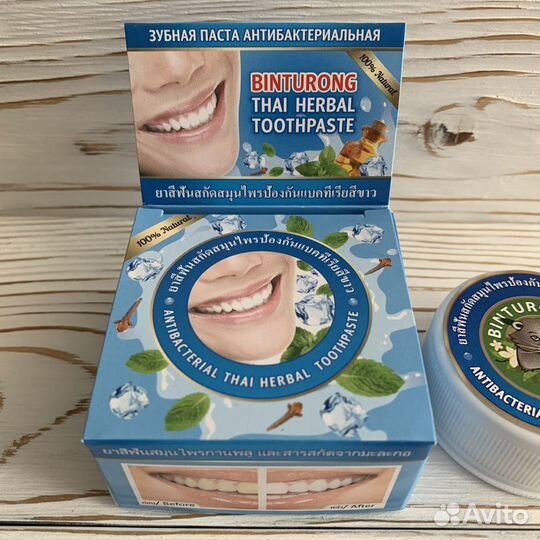 Тайская зубная паста антибактериальная 33 гр
