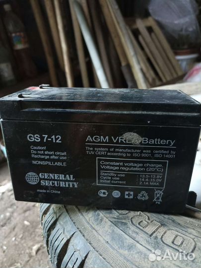 Аккумулятор бу для ибп