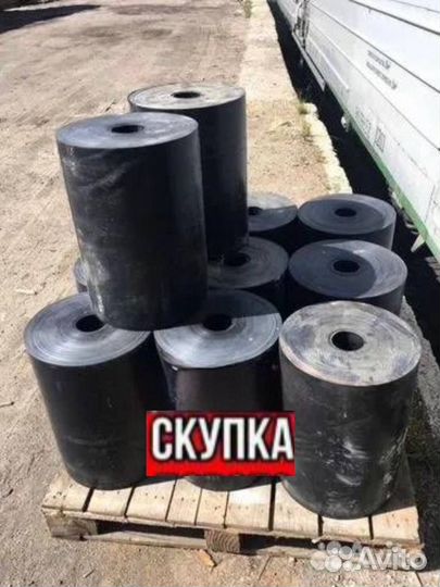 Лента полилен