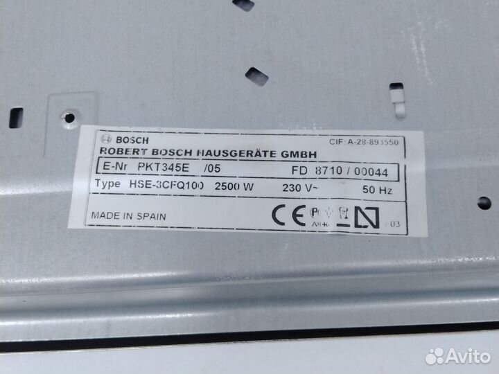 Варочная панель bosch RKT 345 E