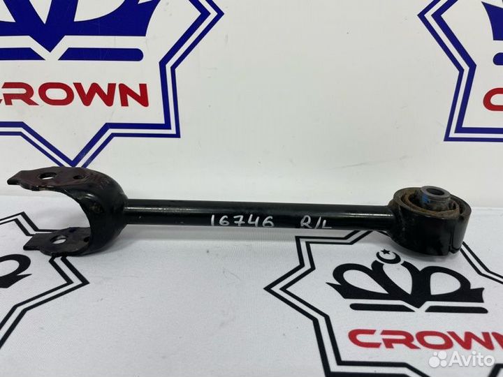 Рычаг подвески задний Toyota Camry XV70 A25afks