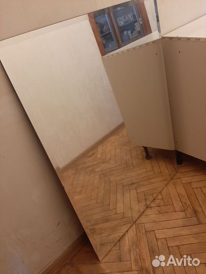Зеркало настенное