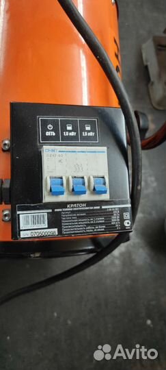 Пушка тепловая электрическая кратон esh 3000