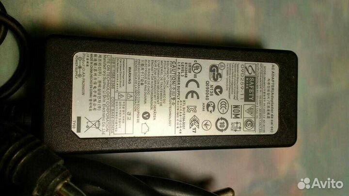 Блок питания