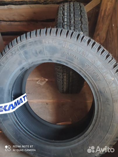 КАМА Кама-Flame 205/70 R16 91Q