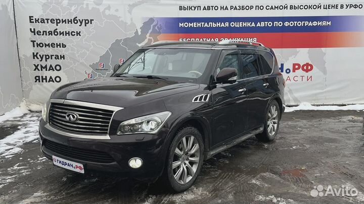 Отражатель в бампер задний левый Infiniti QX56 (Z62) 26565-JJ90A