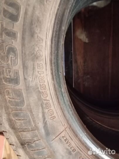 Kumho 722 195/65 R15