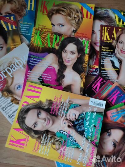 Журнал Караван историй