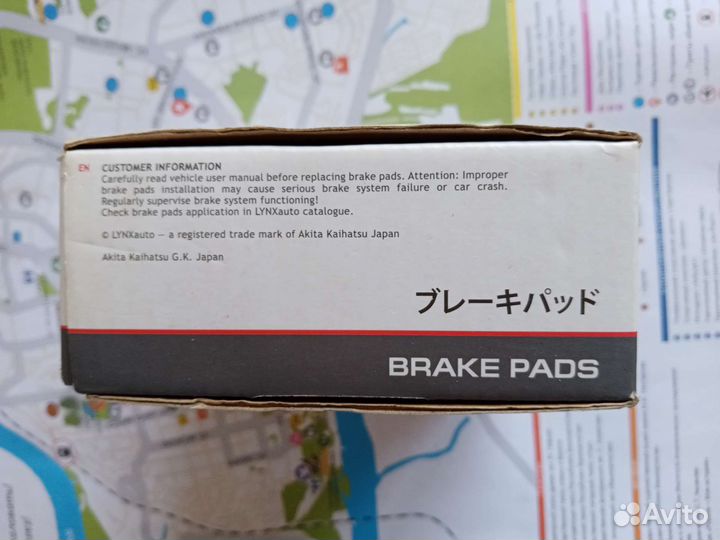 Тормозные колодки на опель астра