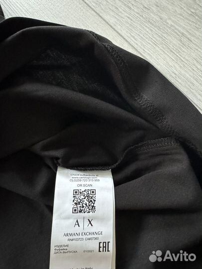 Футболка Armani Exchange