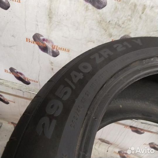 Continental ContiPremiumContact 5 295/40 R21